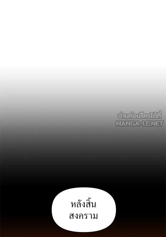 หน้า 45 จาก 162