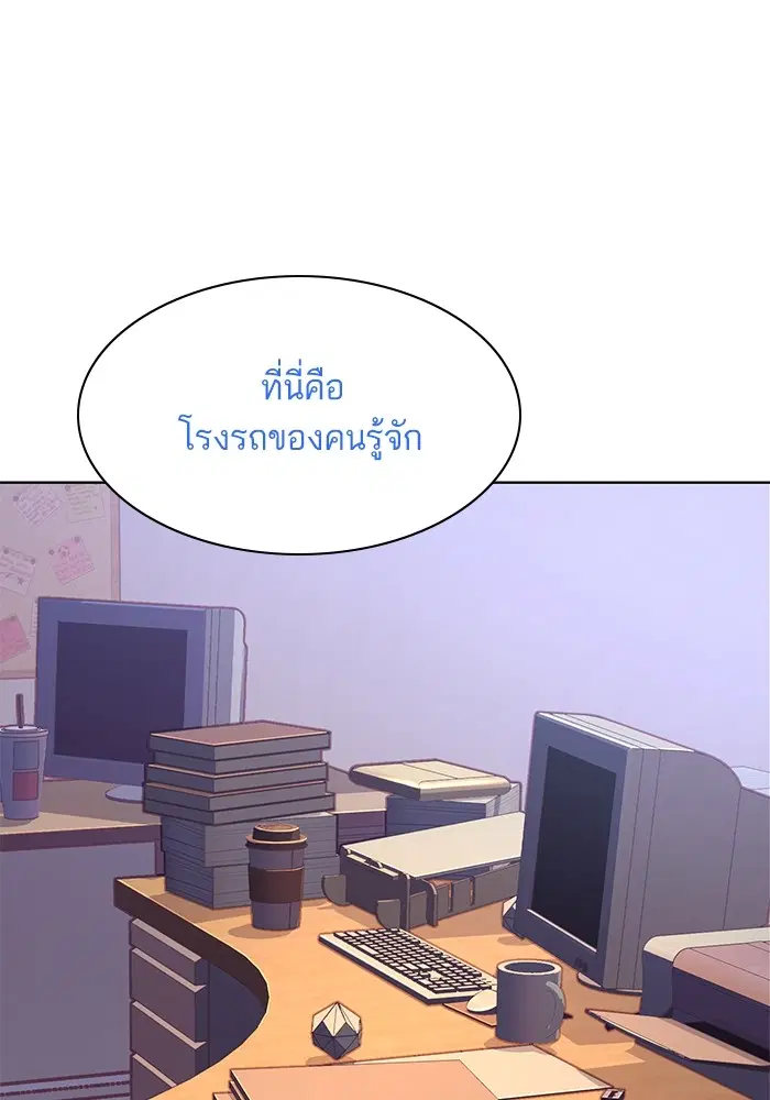 หน้า 62 จาก 125