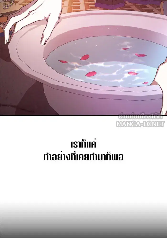 หน้า 33 จาก 163