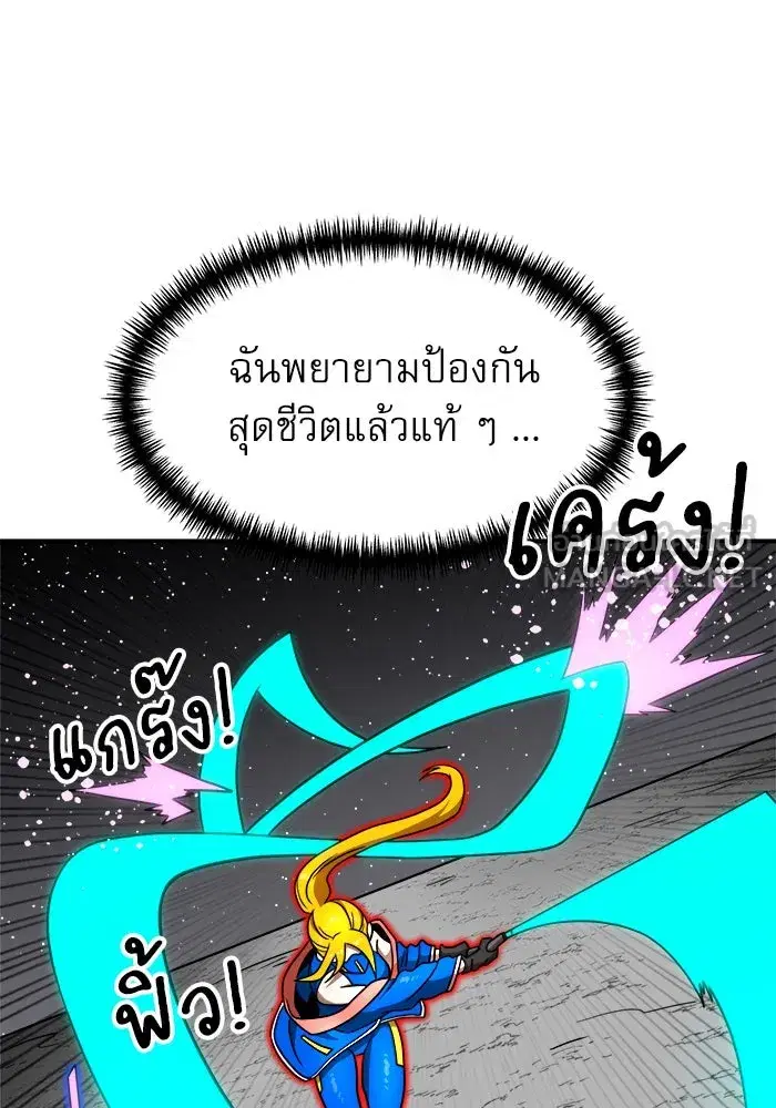 หน้า 18 จาก 149