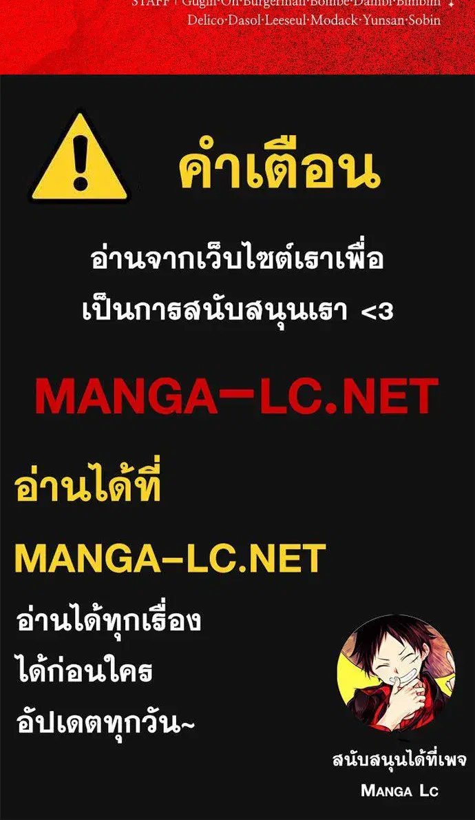 หน้า 161 จาก 162