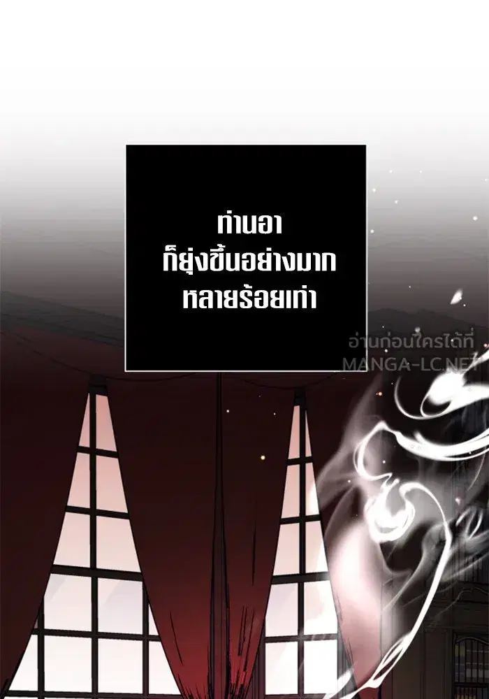 หน้า 33 จาก 187