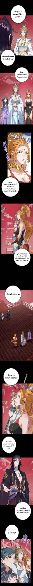 หน้า 1 จาก 5