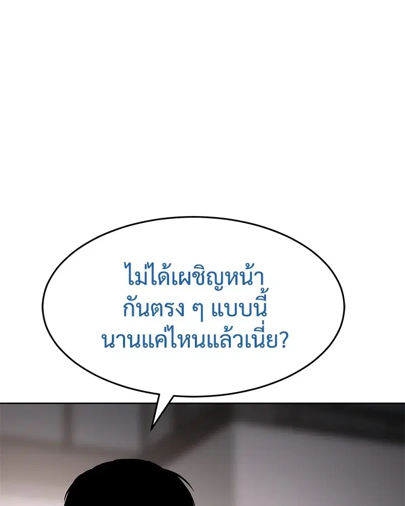 หน้า 25 จาก 231