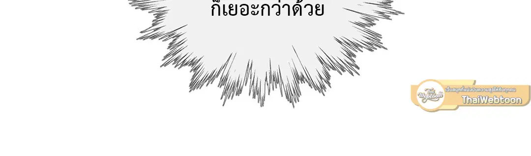 หน้า 49 จาก 68