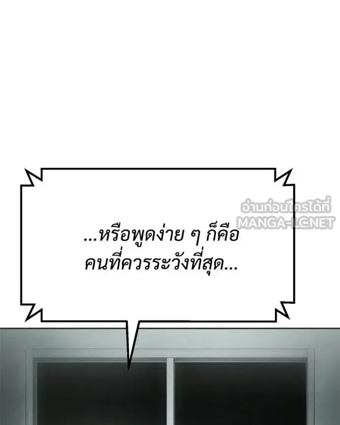 หน้า 224 จาก 238
