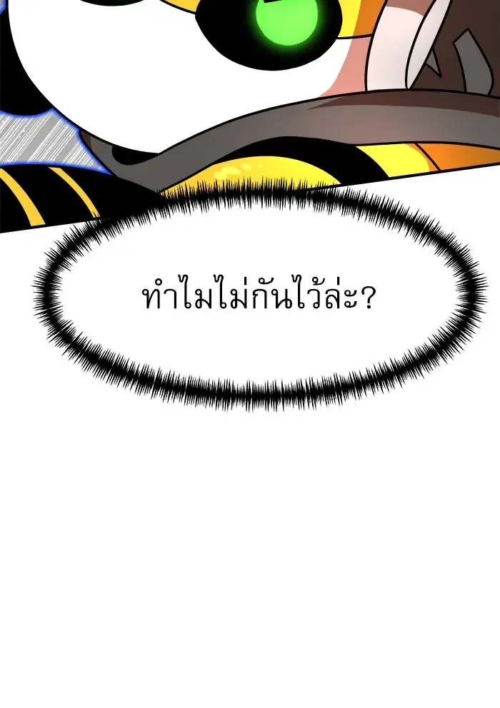 หน้า 23 จาก 183