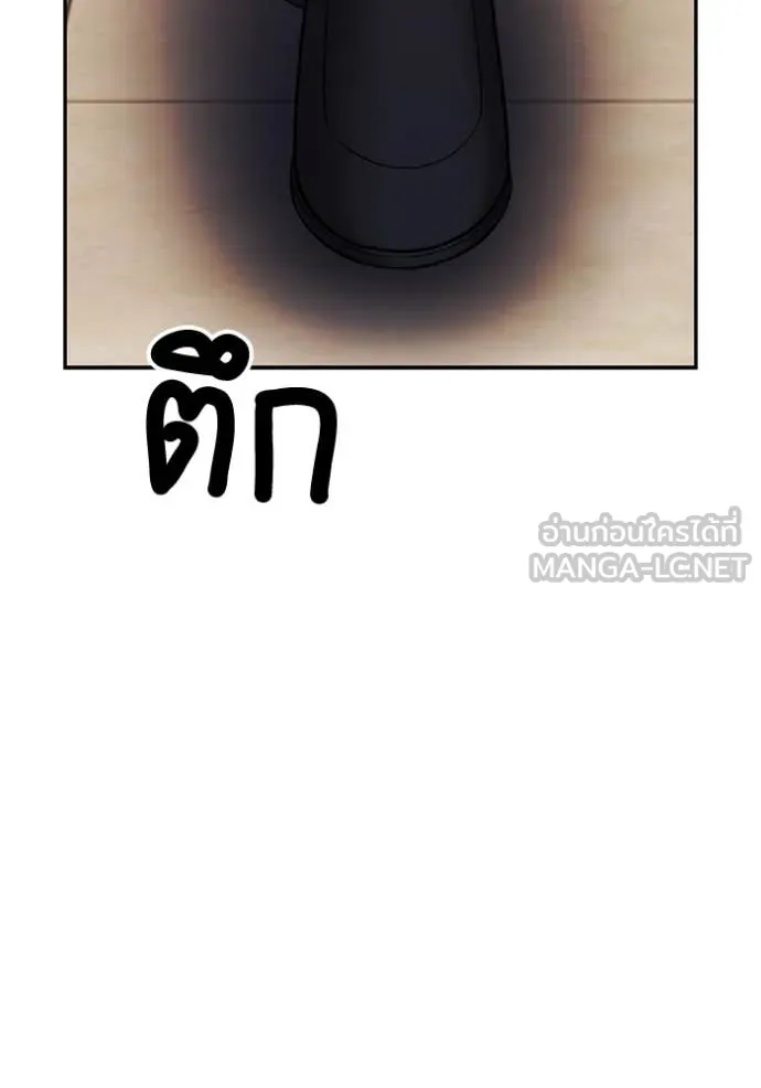 หน้า 509 จาก 522