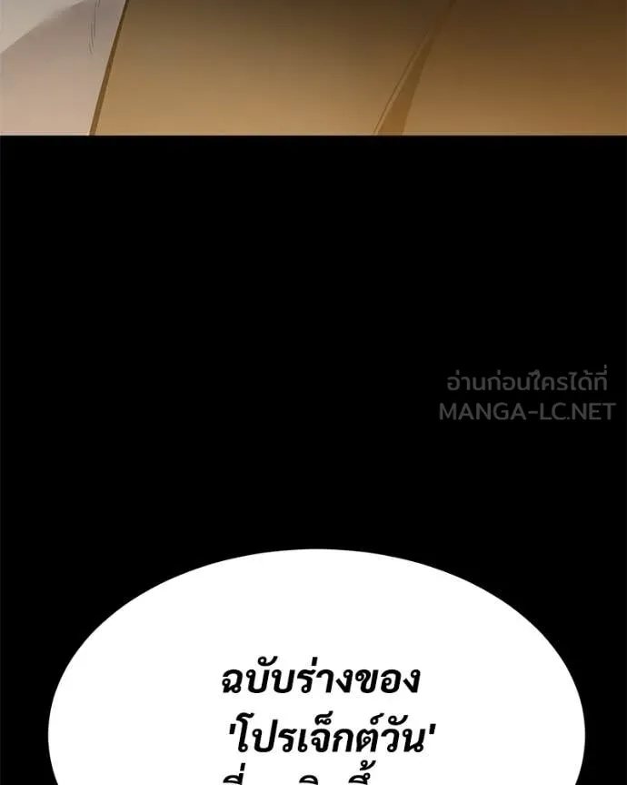 หน้า 12 จาก 252