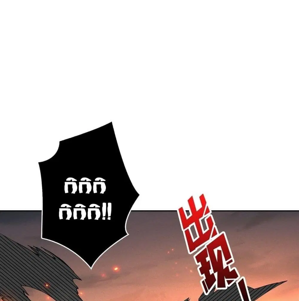 หน้า 49 จาก 101