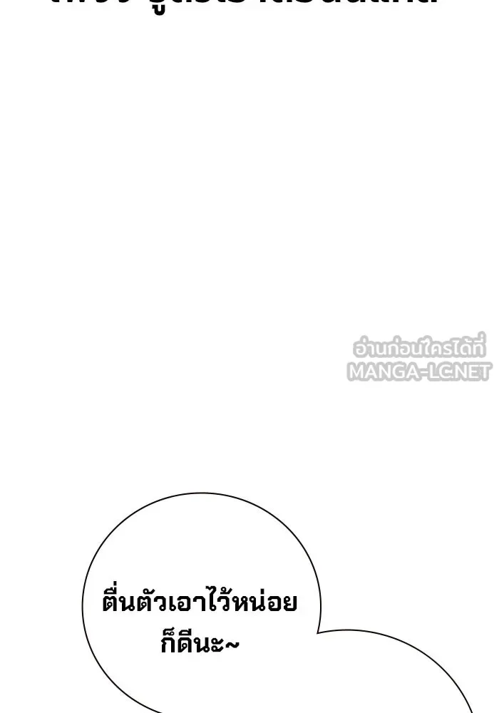 หน้า 141 จาก 225