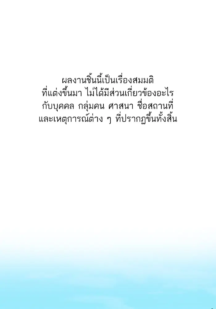 หน้า 1 จาก 125