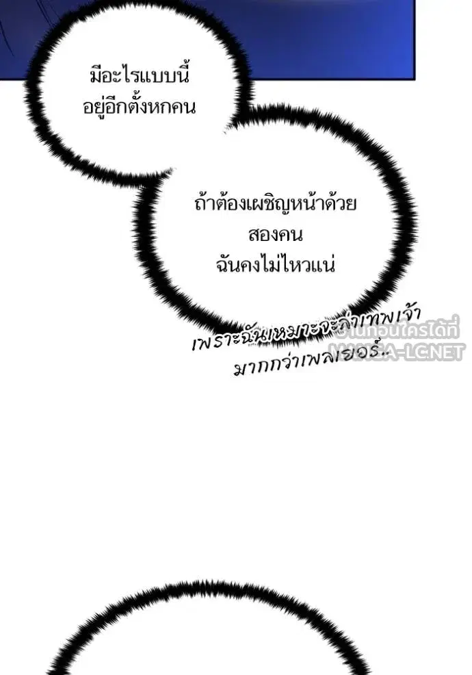 หน้า 39 จาก 132