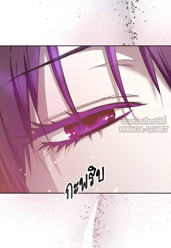 หน้า 66 จาก 179
