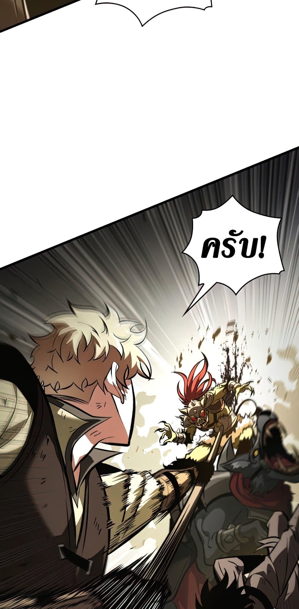หน้า 40 จาก 62