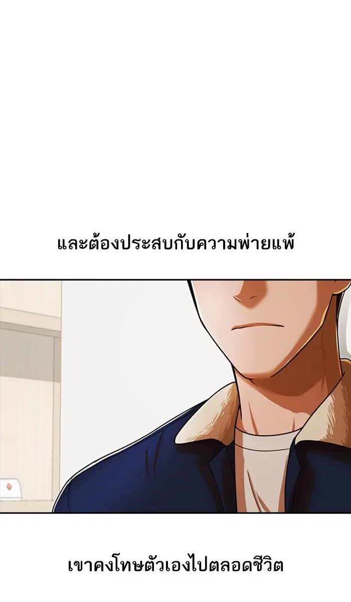 หน้า 27 จาก 152