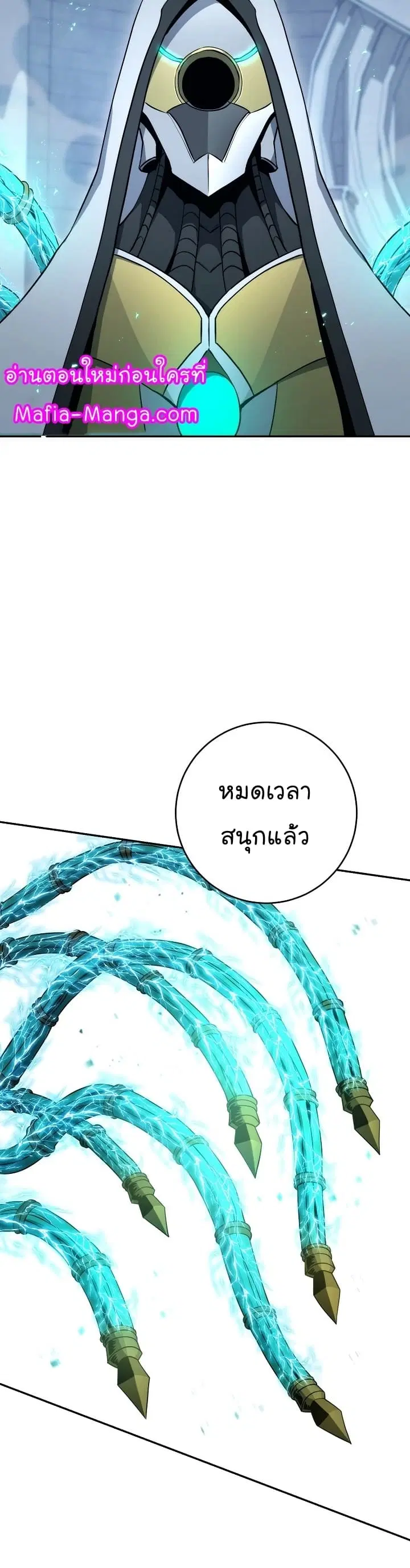หน้า 7 จาก 61
