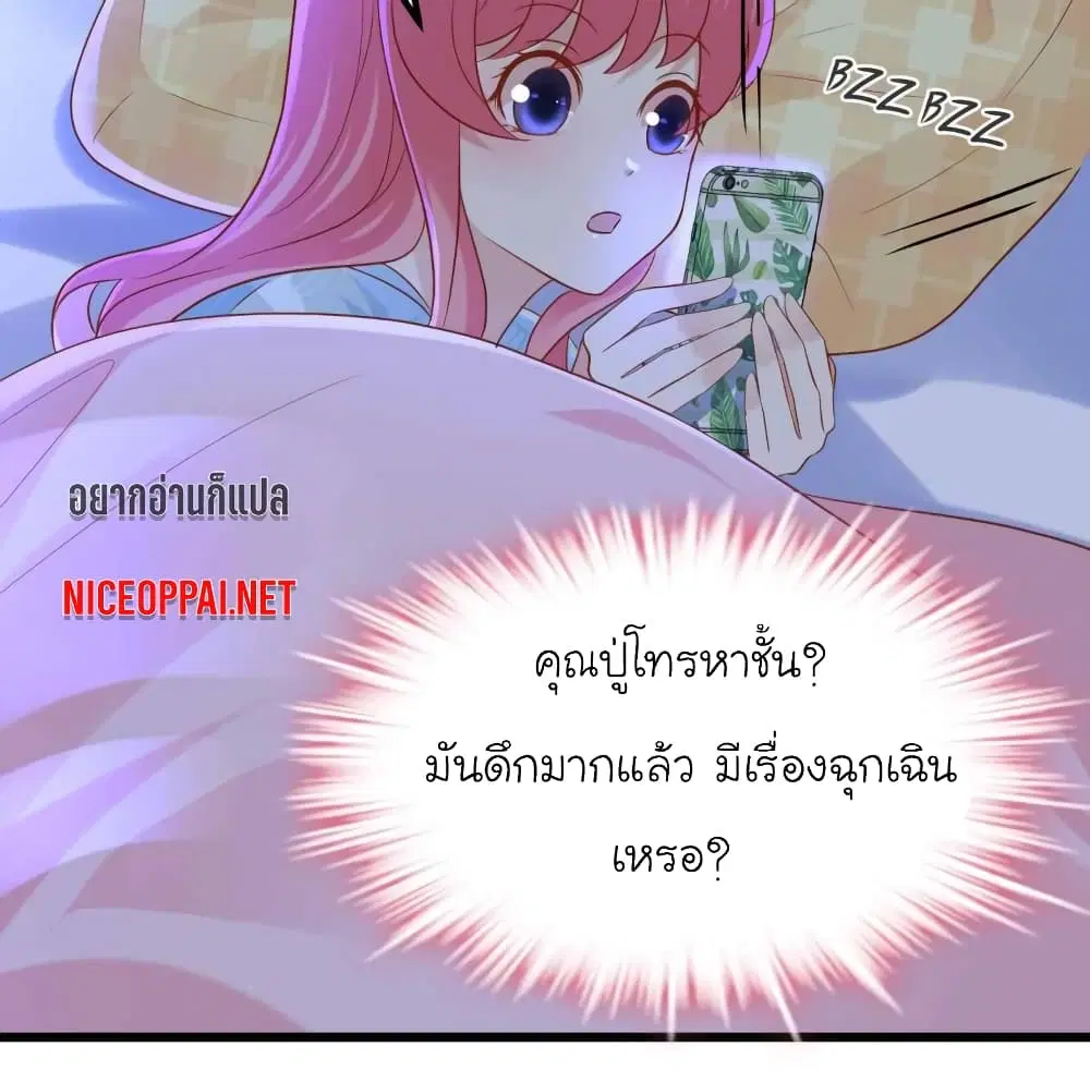 หน้า 18 จาก 26