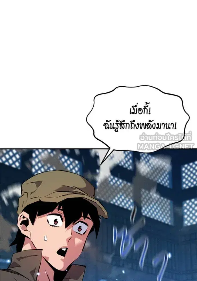 หน้า 35 จาก 147