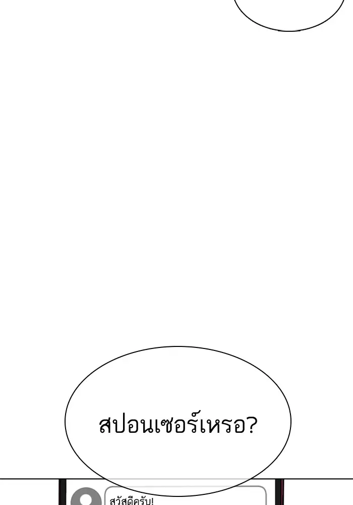 หน้า 141 จาก 173
