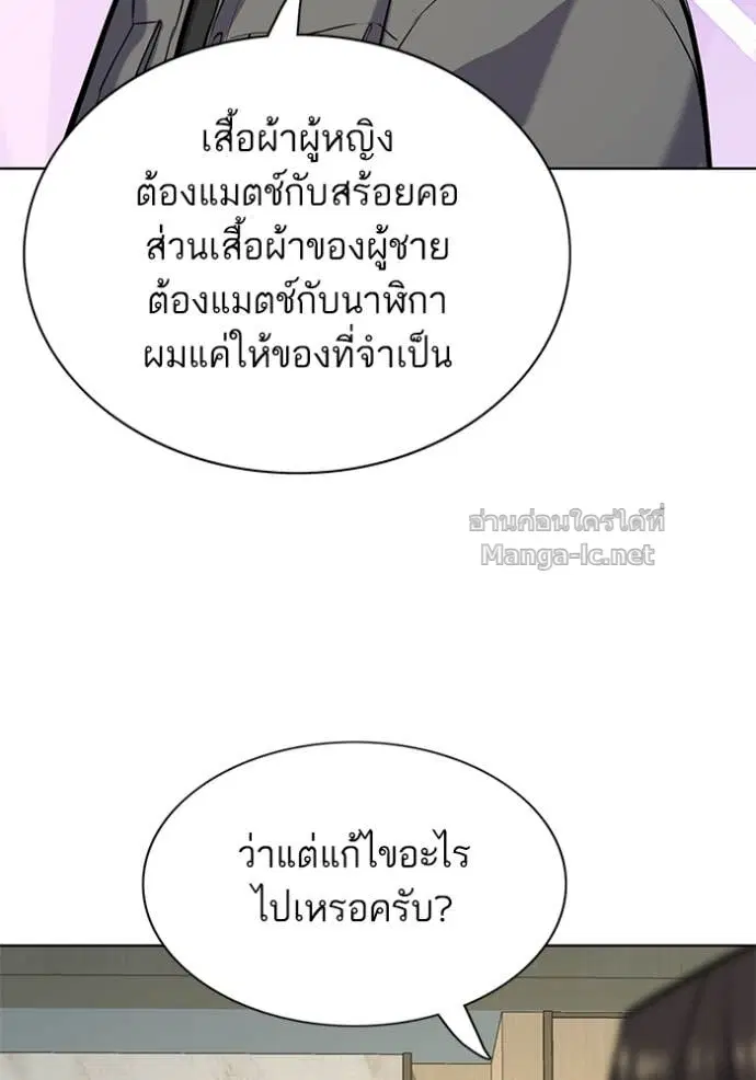หน้า 26 จาก 135