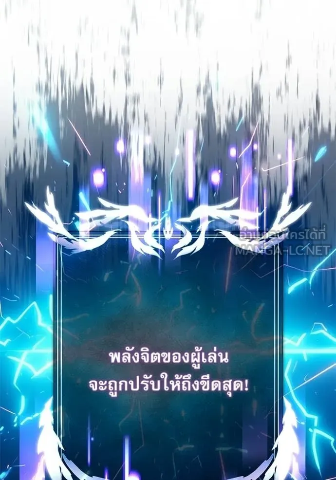 หน้า 44 จาก 155