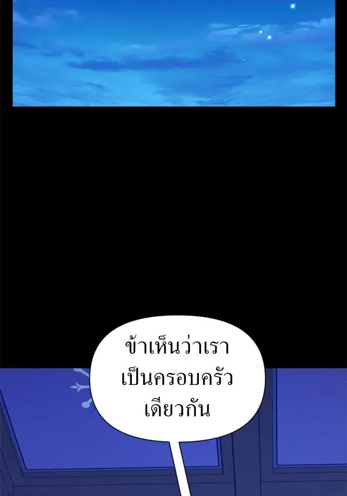 หน้า 106 จาก 151