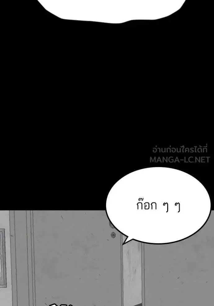 หน้า 115 จาก 157