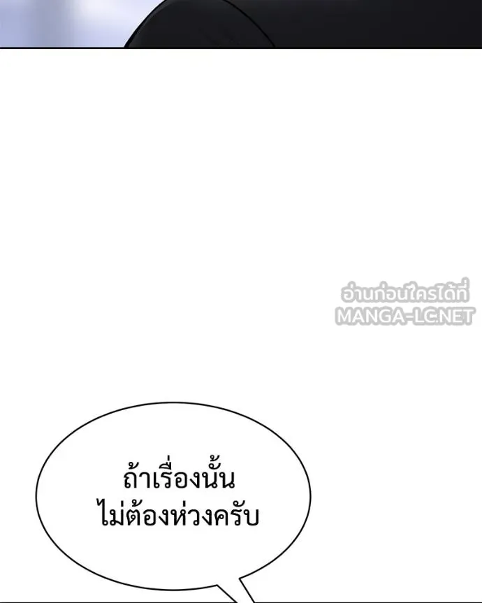 หน้า 21 จาก 212