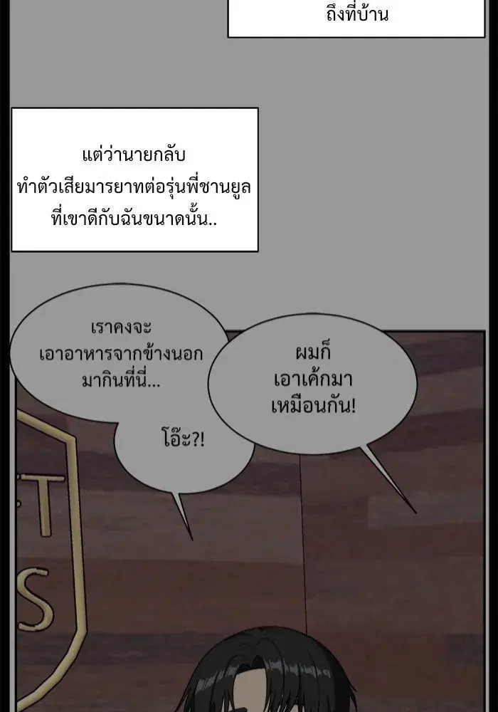 หน้า 109 จาก 161