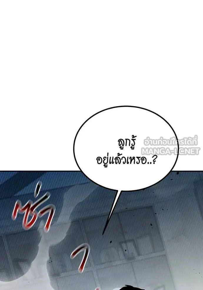 หน้า 171 จาก 187