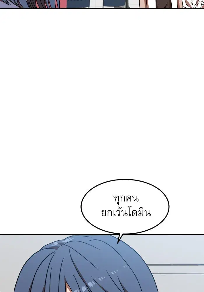หน้า 11 จาก 161