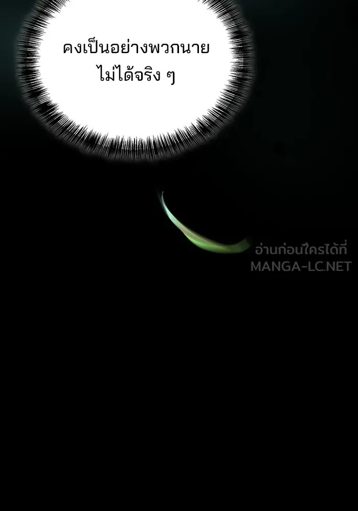 หน้า 27 จาก 141