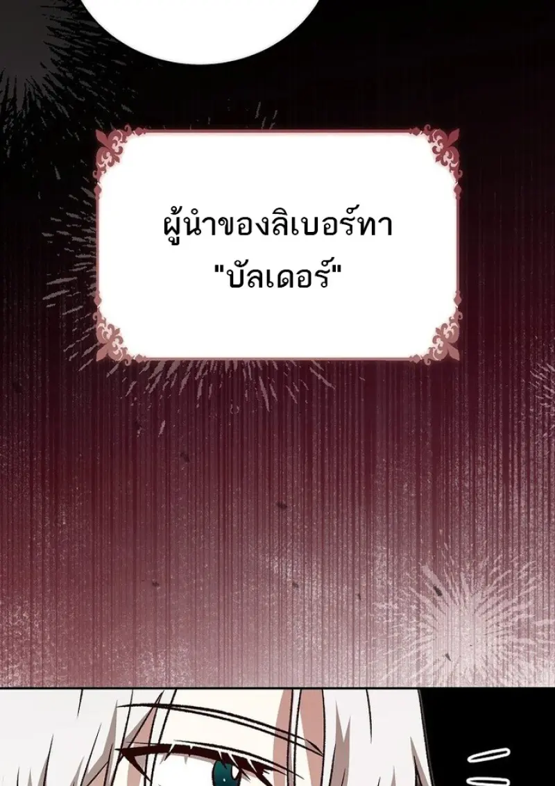 หน้า 123 จาก 141