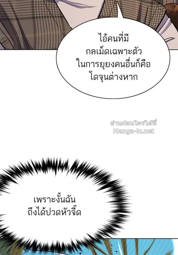 หน้า 10 จาก 154