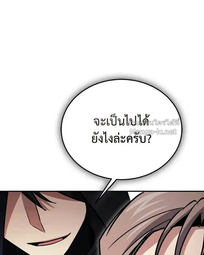 หน้า 136 จาก 190