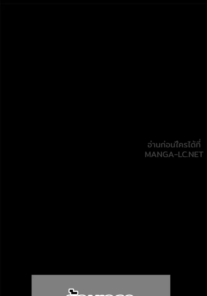 หน้า 206 จาก 421