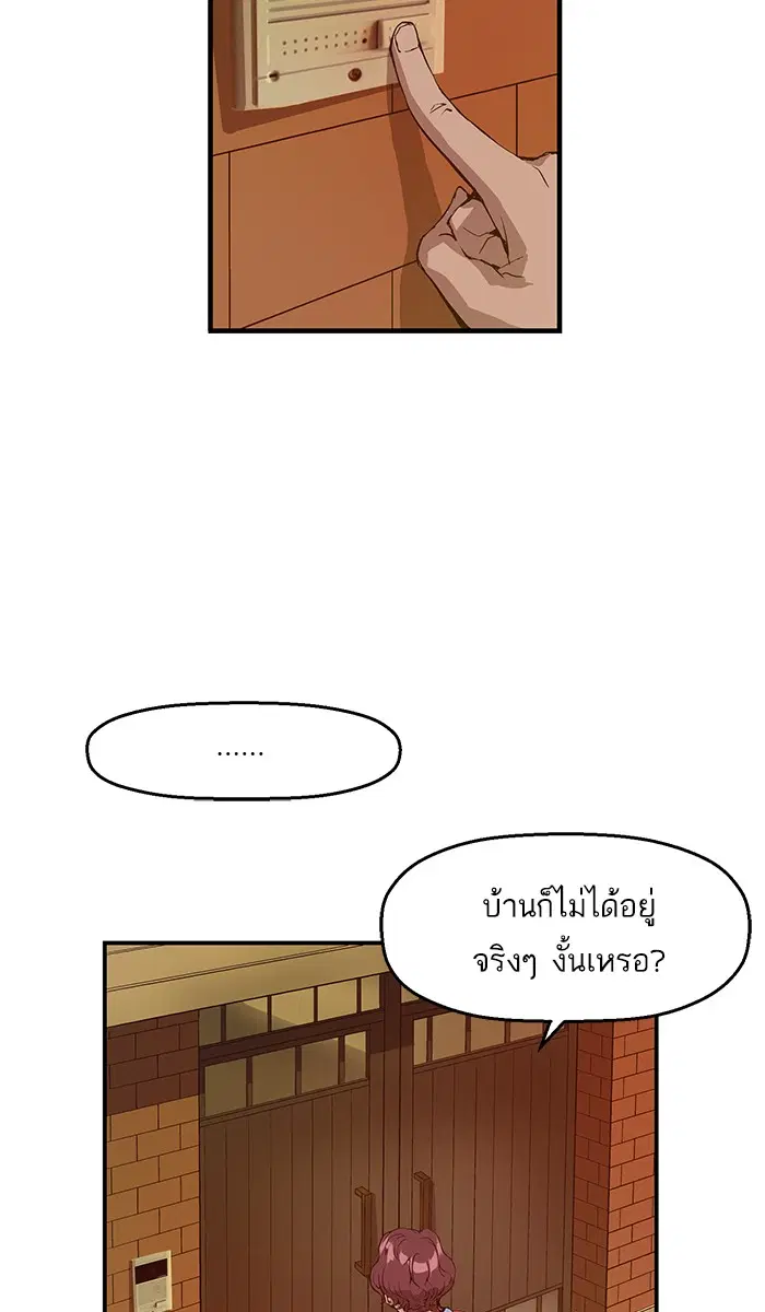หน้า 22 จาก 84