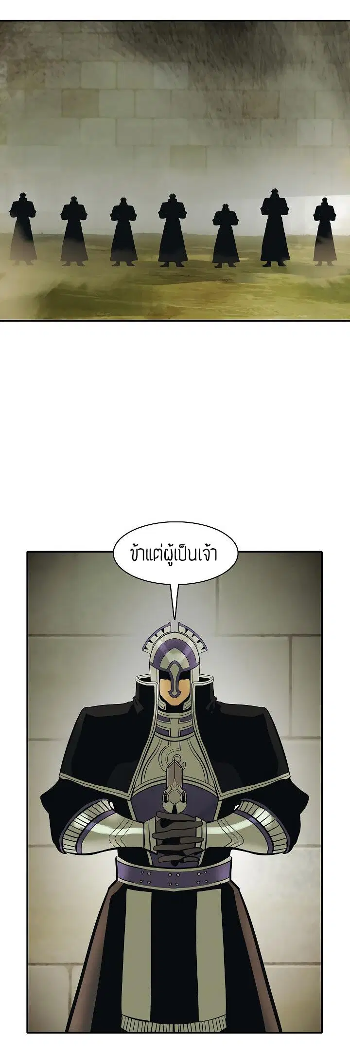 หน้า 39 จาก 45