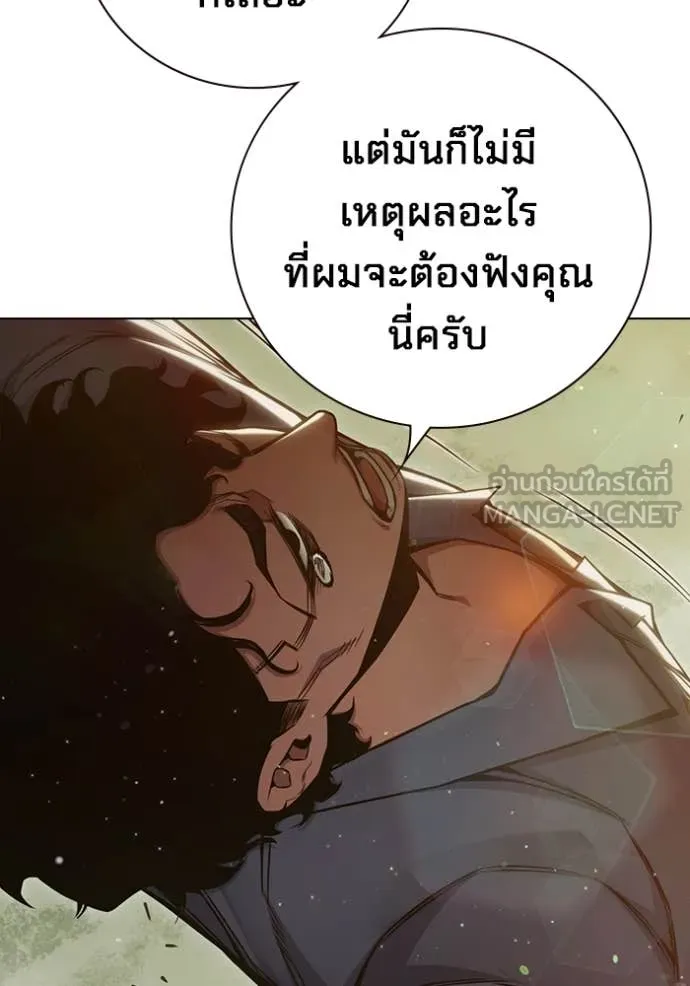 หน้า 72 จาก 271