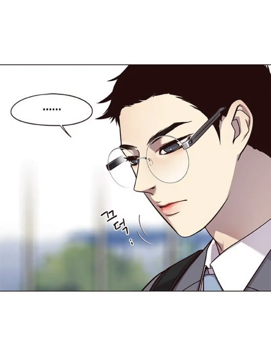 หน้า 21 จาก 76