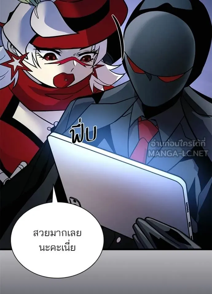 หน้า 41 จาก 158