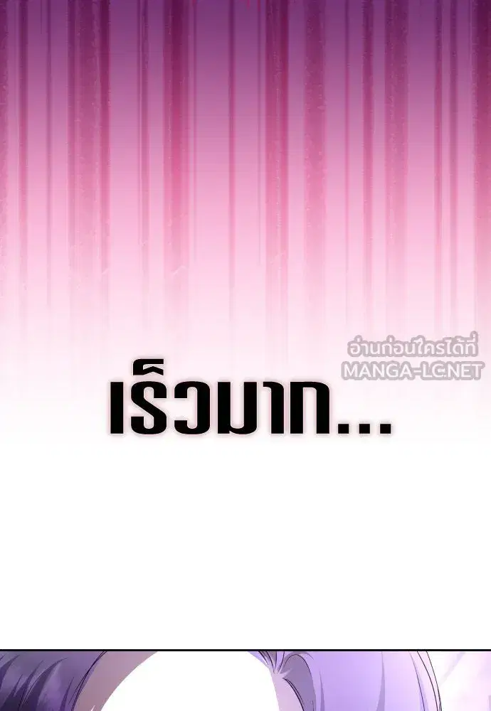 หน้า 30 จาก 152