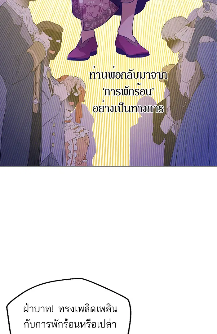 หน้า 36 จาก 70
