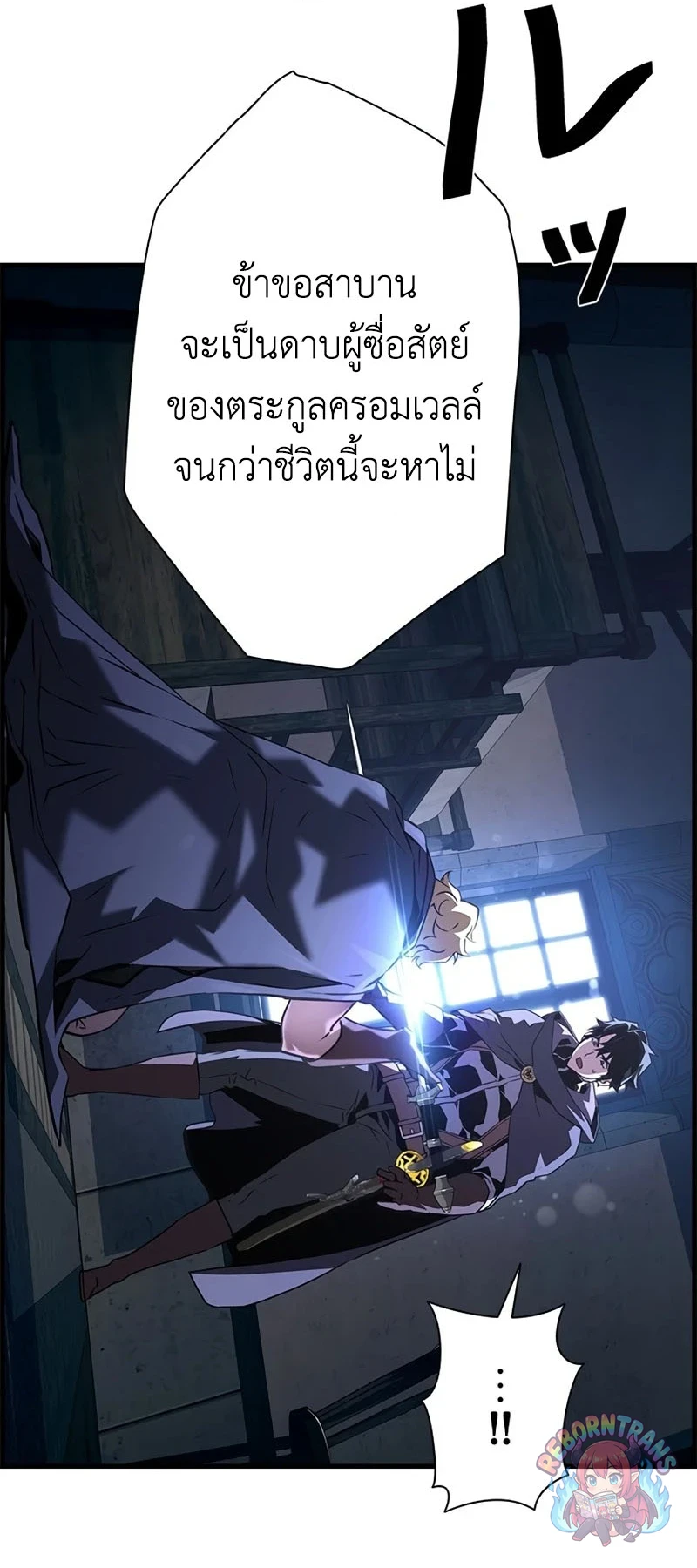 หน้า 60 จาก 73