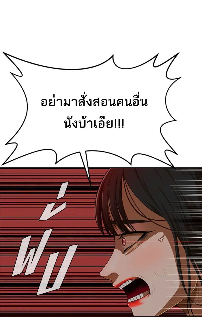 หน้า 27 จาก 127