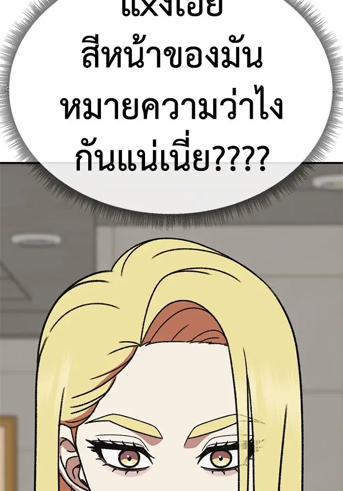 หน้า 104 จาก 175