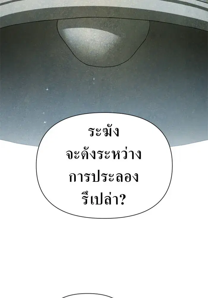หน้า 2 จาก 165
