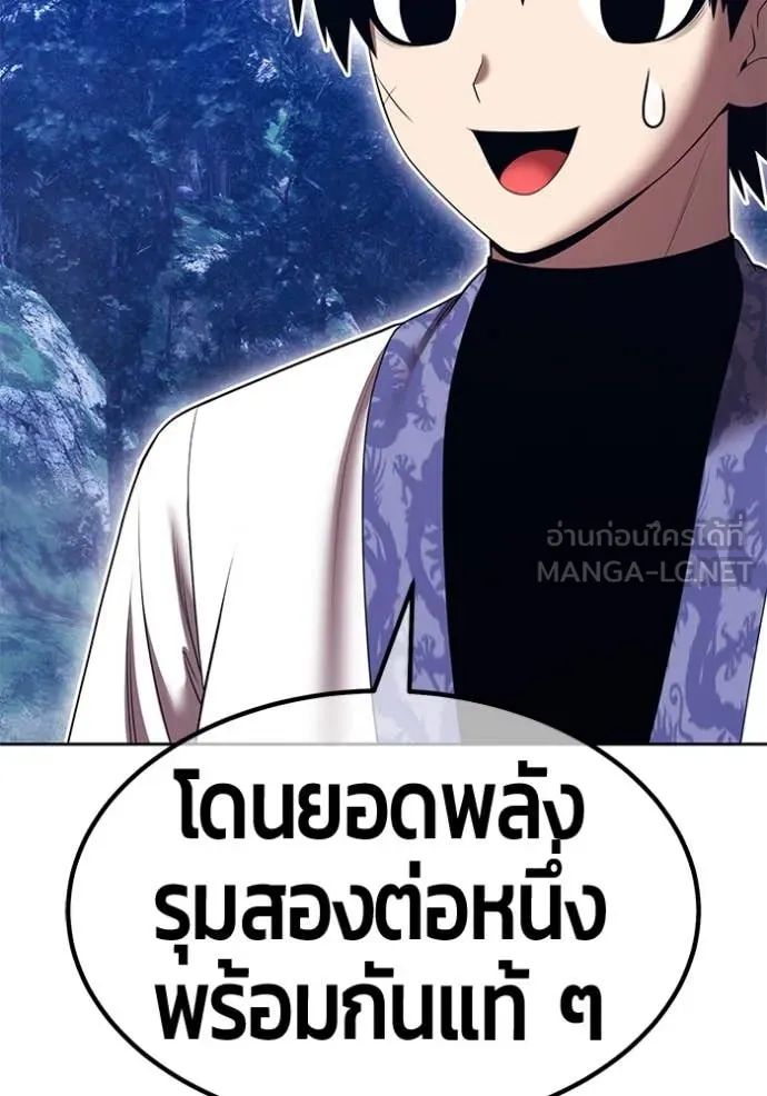 หน้า 272 จาก 401