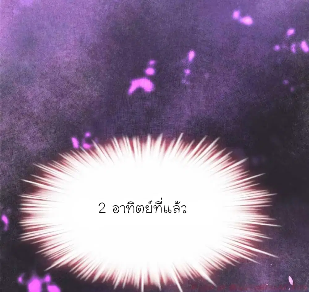 หน้า 46 จาก 60